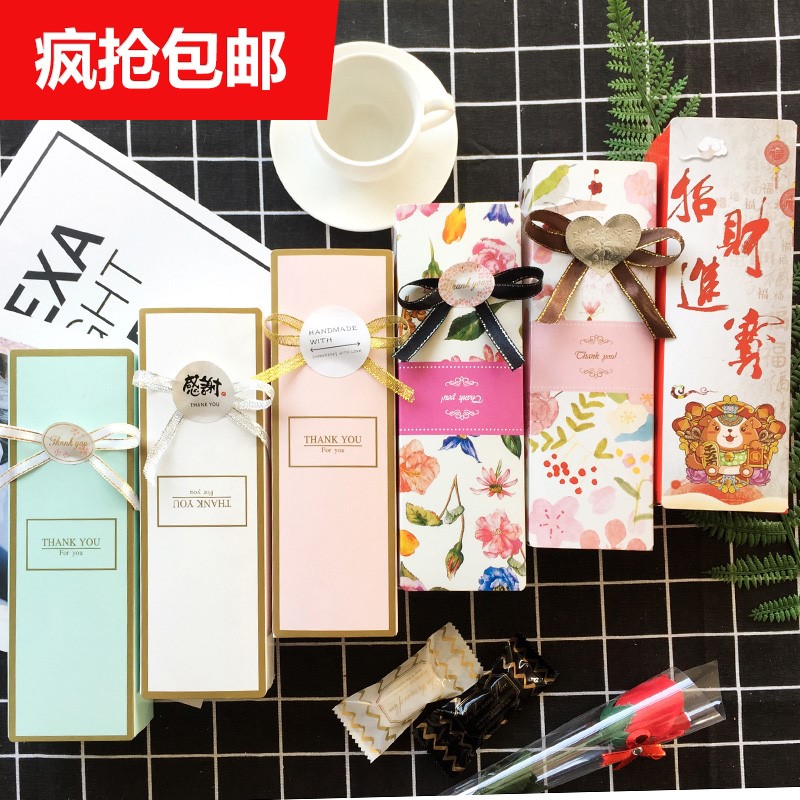 Qu Chi Bull Rolling Biscuit Mooncake Gift Packaging Box Green Bean Cake Box Fresh Snowflake Crisp Packaging Box Egg Yolk Crisp Box