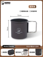 Темно-серый