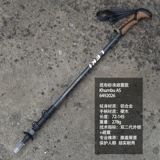 Немецкий леки на открытом воздухе алюминиевый сплав сплав