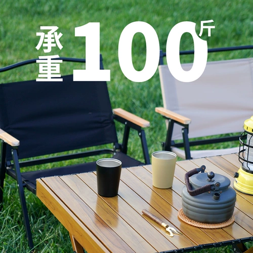 Wild Star Pound Outdoor Wood -Grain Алюминиевый яичный стол стол