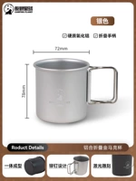 Серебряный