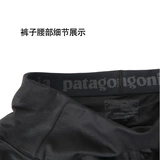 Patagonia bata cap mw bata c3 speed-dryring warnoor hounts дети теплое 44436