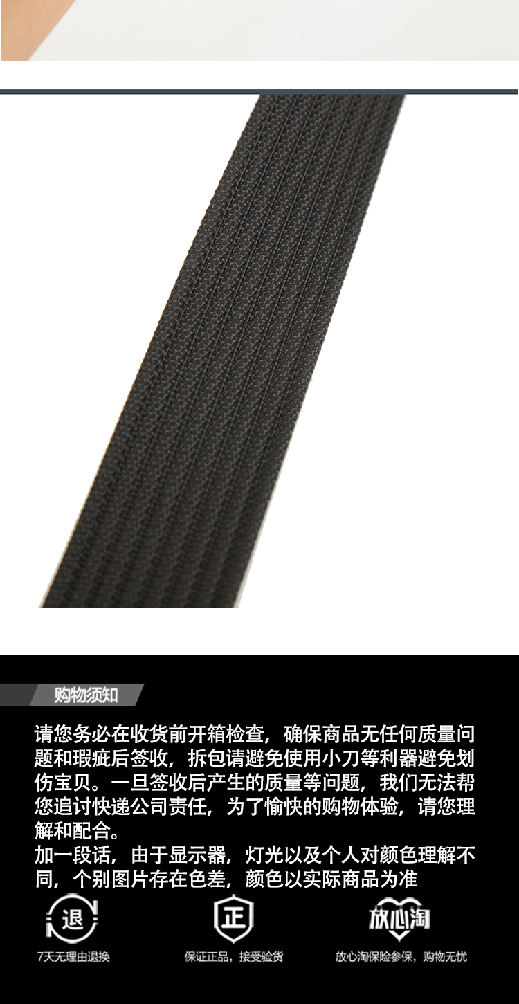 Arc'teryx Arcteryx Băng tải vành đai ngoài trời Đi bộ đường dài leo vành đai nylon trọng lượng nhẹ 17381 thắt lưng vải dù