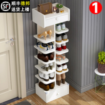  Net red shoe rack simple door household indoor good-looking solid wood economical entry dust-proof small shoe cabinet storage