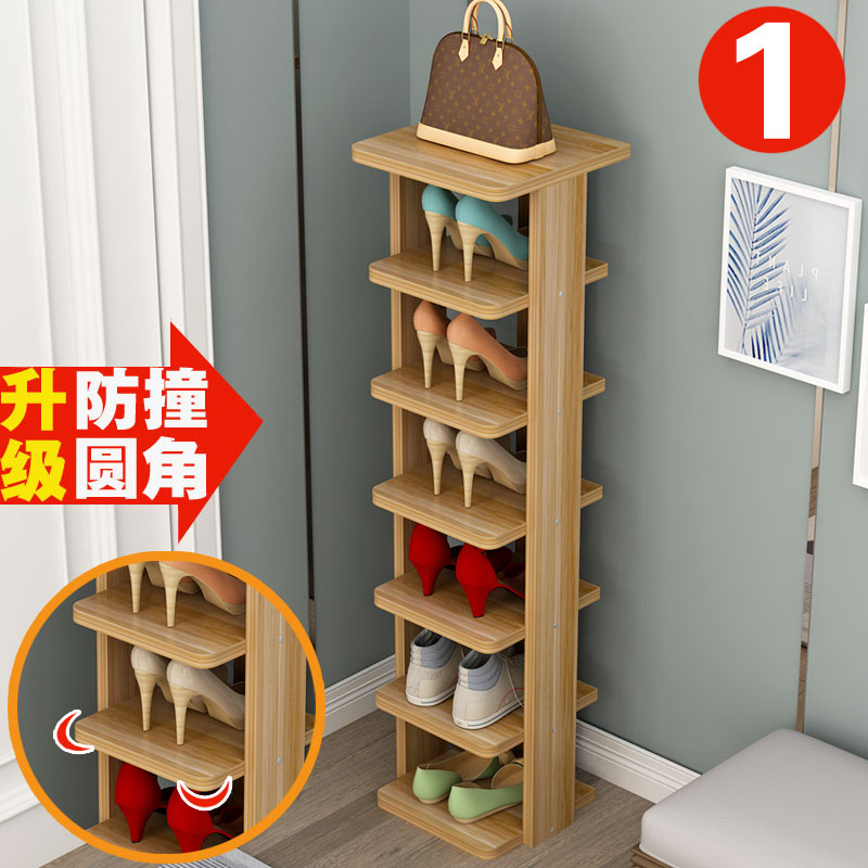 Round corner shoe rack storage simple door economical multi-layer dustproof small shoe cabinet home interior good-looking solid wood