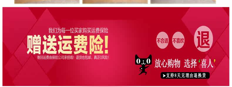 Coques pour soutien-gorge - Ref 812231 Image 16