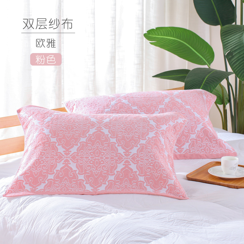 Gối khăn cặp gối bông khăn cặp gối bông khăn đôi mẫu đơn giản Bắc Âu gối vải khăn cặp - Khăn gối vỏ gối đẹp
