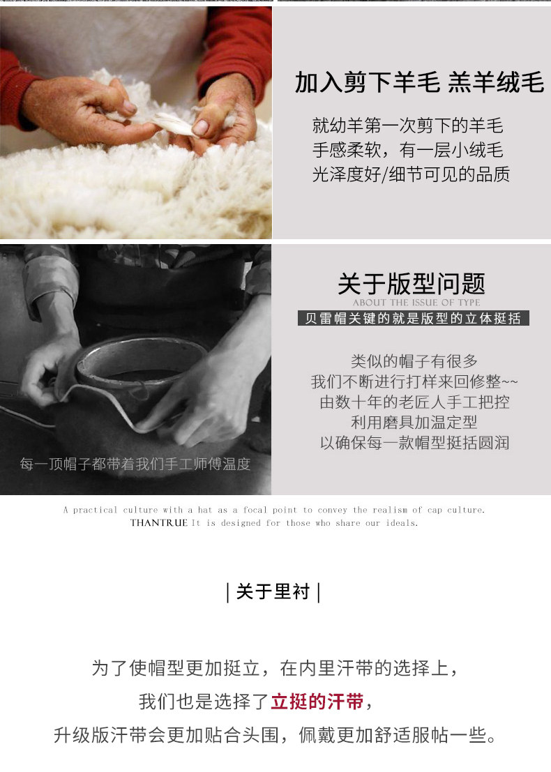 Chapeau pour femme en Melange de laine - Ref 3233704 Image 10