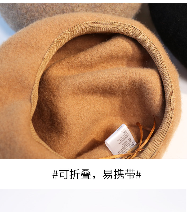 Chapeau pour femme en Melange de laine - Ref 3233704 Image 11