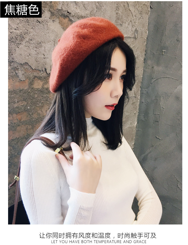 Chapeau pour femme en Melange de laine - Ref 3233704 Image 18