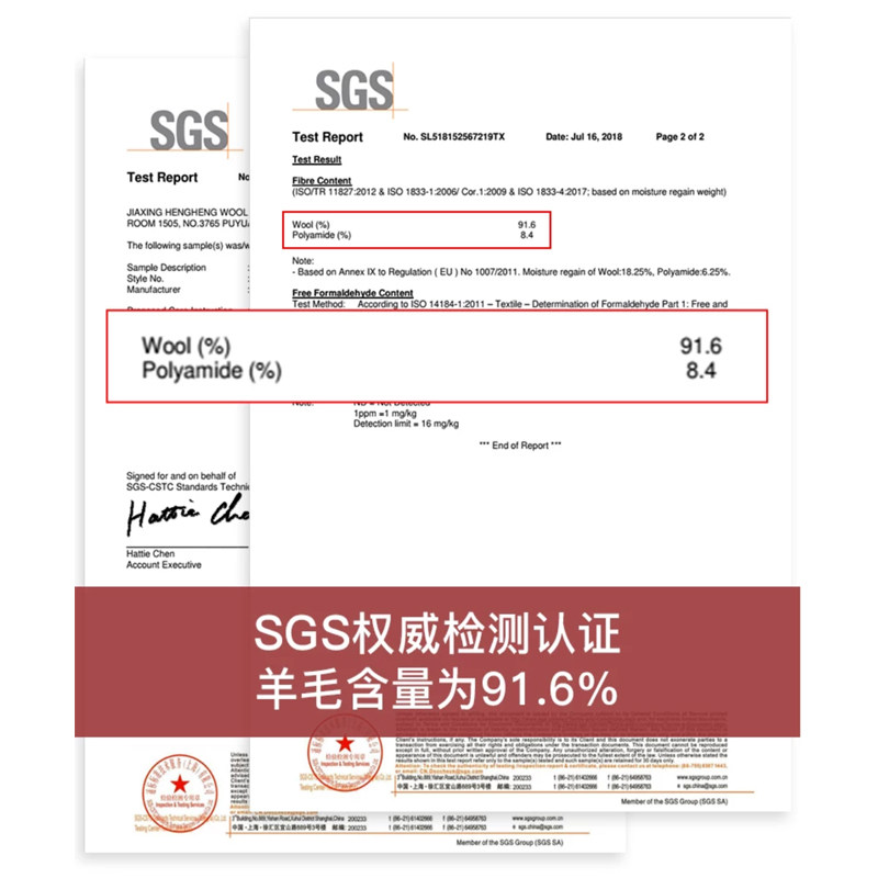 Chapeau pour femme en Melange de laine - Ref 3233704 Image 9