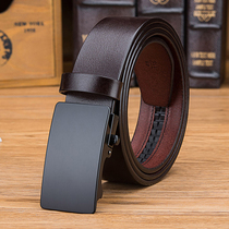 High-end business automatic buckle belt mens non-mezzanine first cowhide belt youth belt Korean version