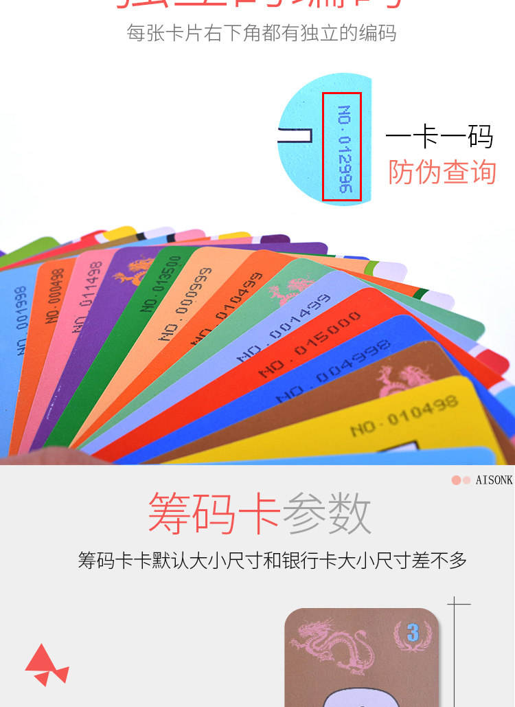 Mahjong máy chip tiền xu chơi bài cờ vua phòng chip thẻ giải trí dày lên vuông PVC phòng cờ vua chuyên dụng - Các lớp học Mạt chược / Cờ vua / giáo dục giá 1 bộ mạt chược