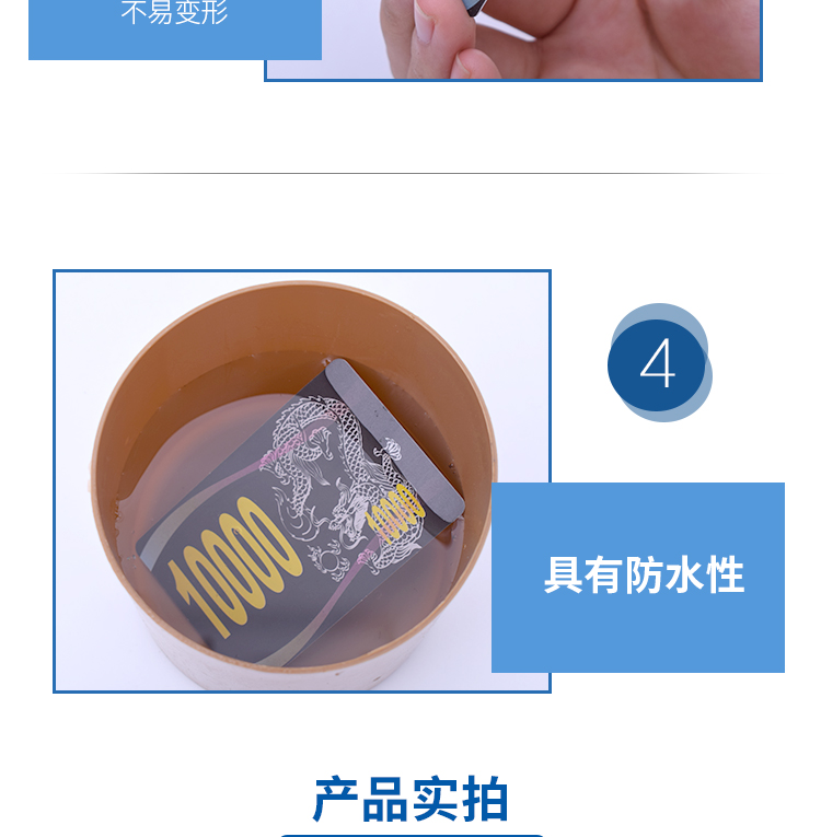 Chip thẻ mỏng phòng cờ vua mạt chược máy thẻ chip thẻ giải trí vuông PVC phòng cờ vua chuyên dụng - Các lớp học Mạt chược / Cờ vua / giáo dục bộ cờ vua harry potter
