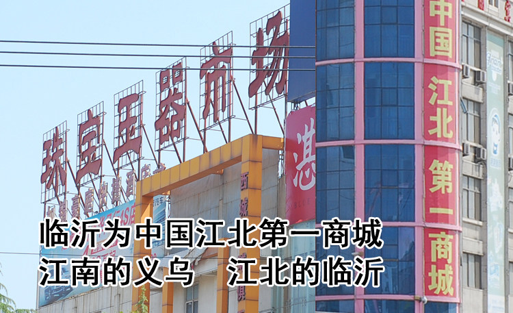 Bracelet de cheville Femme OTHER   - Ref 3103476 Image 7