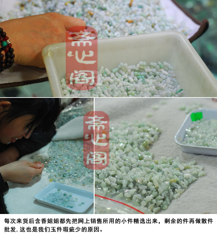 Bracelet de cheville Femme OTHER   - Ref 3103476 Image 12