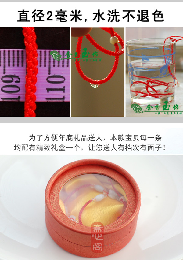 Bracelet de cheville Femme OTHER   - Ref 3103476 Image 34