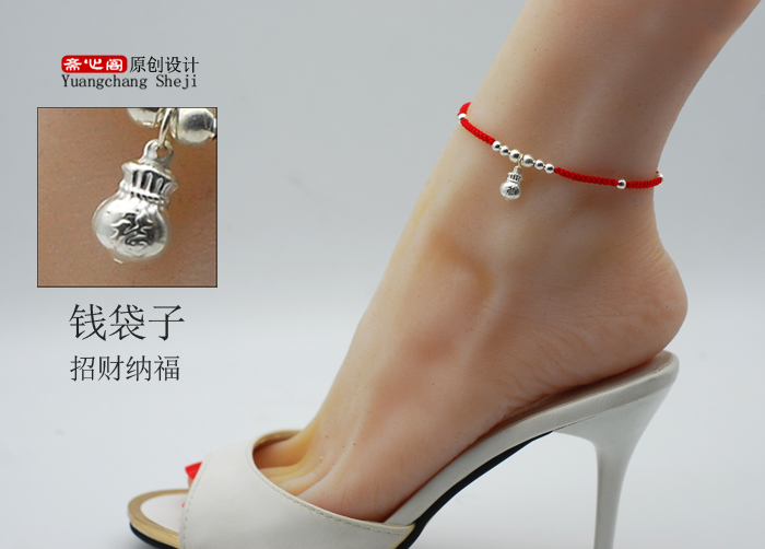 Chaine de cheville Femme en Argenterie - Ref 3104325 Image 15