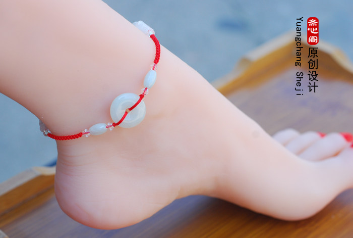 Bracelet de cheville Femme OTHER   - Ref 3103476 Image 14