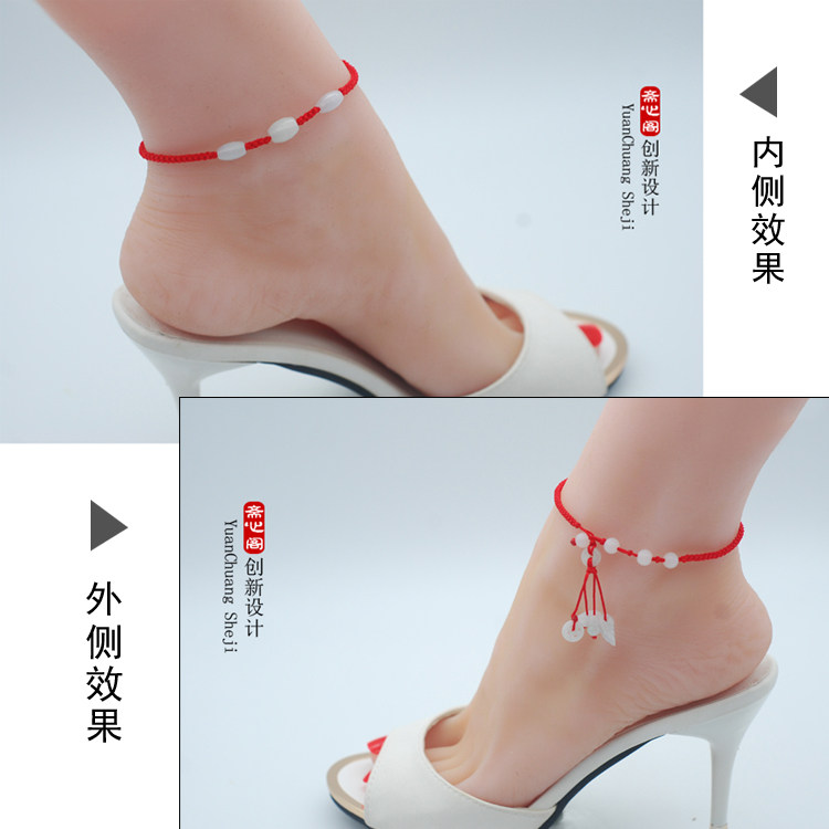 Chaine de cheville Femme OTHER   - Ref 3103970 Image 4