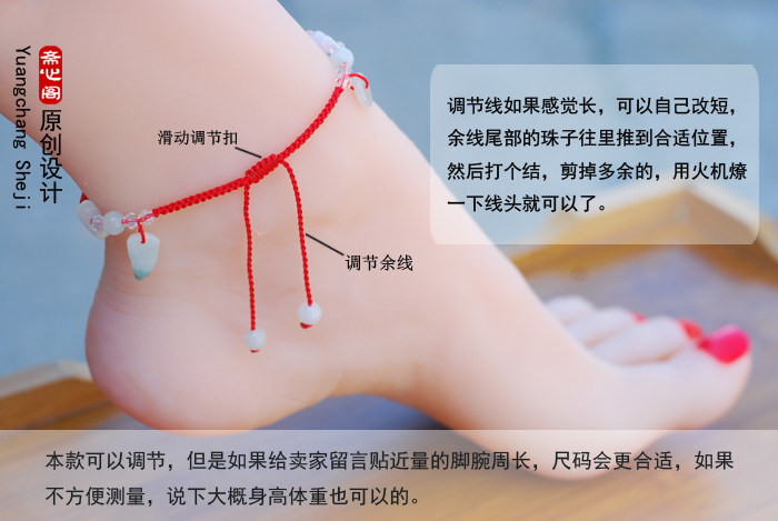 Bracelet de cheville Femme OTHER   - Ref 3103476 Image 15