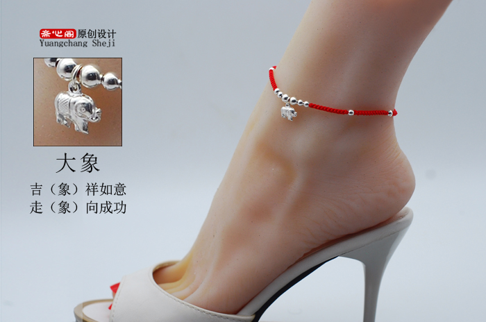 Chaine de cheville Femme en Argenterie - Ref 3104325 Image 8