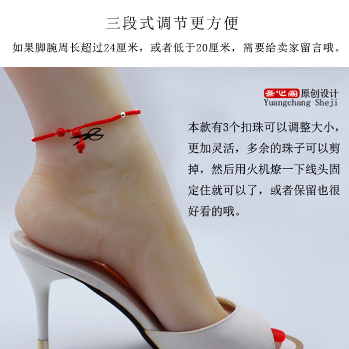 Chaine de cheville Femme en Argenterie - Ref 3104325 Image 4
