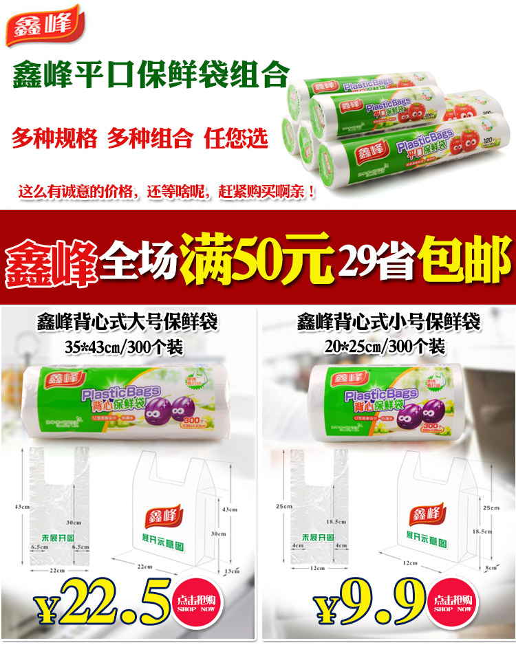 Асвязанный 2.jpg