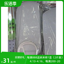 ODYSSEA Odyssey Large Small Filter Bag Filter Bag Filter Bag Filter Bottle Filter Filter