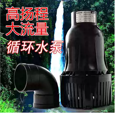 Chuangxing HAS pipe pump HAX large flow water pump Koi fish pond circulation pump Pumping pump Filter pump Pumping pump