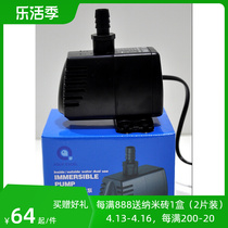 AE-600 1600 2200 2600 3300 Submersible Pump Non - inverted Pump