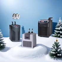 Nissheng Ecostar mini chiller MINI-200 300 hot and cold fish tank aquarium seawater cooler