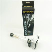 DYMAX fish tank IQ5 mini nitrogenator egg split seawater fish tank filter pneumatic egg