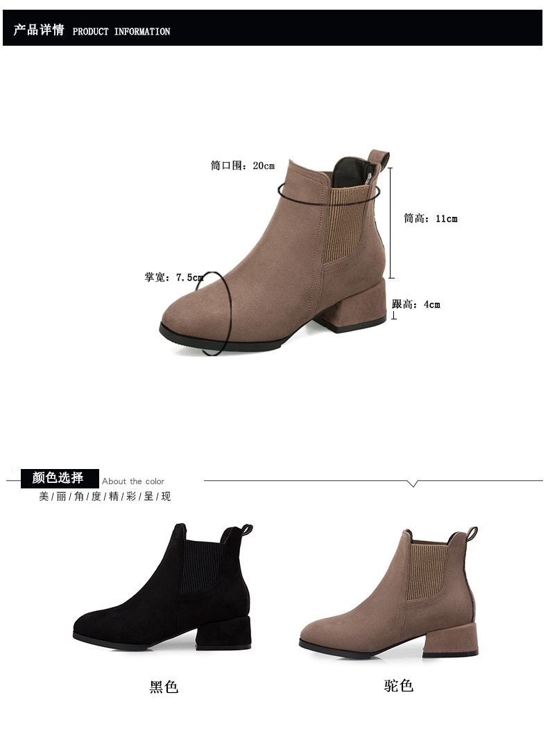 Bottes mi-saison femme en Caoutchouc - Ref 3249424 Image 14