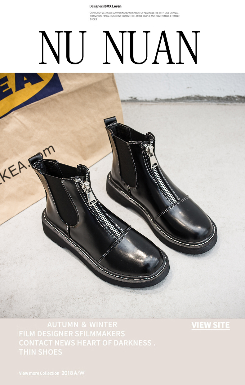 Bottes mi-saison femme en Caoutchouc - Ref 3250053 Image 8