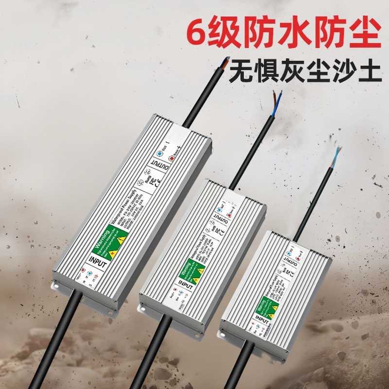 Waterproof Switching Power Supply 5V12V24V36V48V60V Water Pump Led Industrial Equipment 2000W Transformer Ip68
