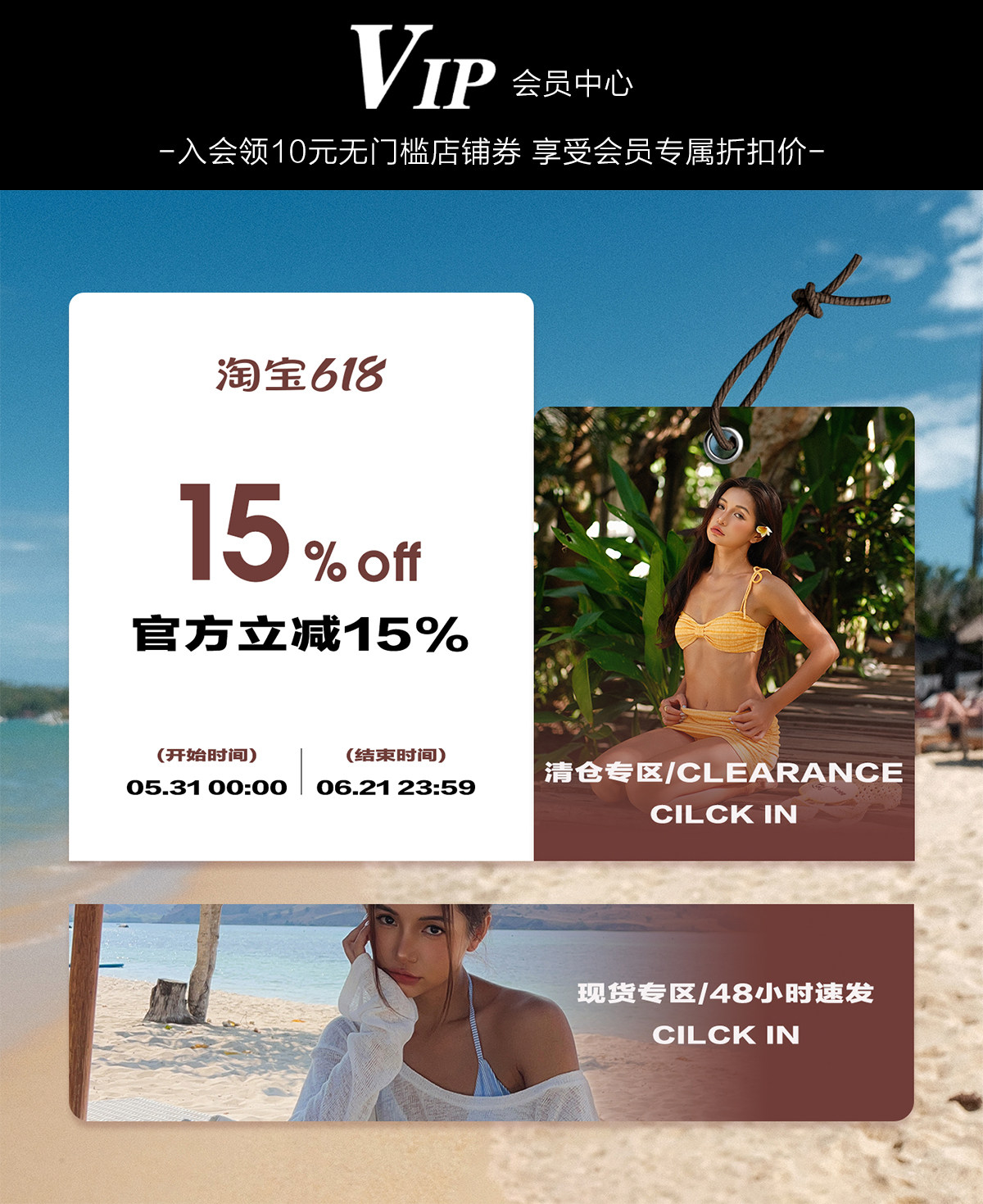 自定义 20260223