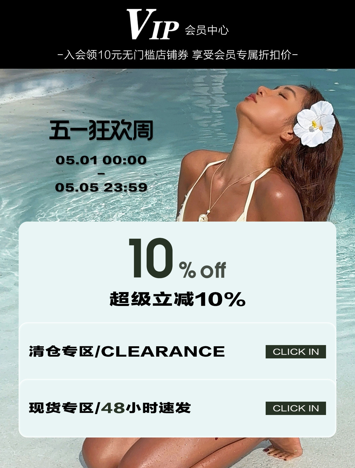 自定義 20260223