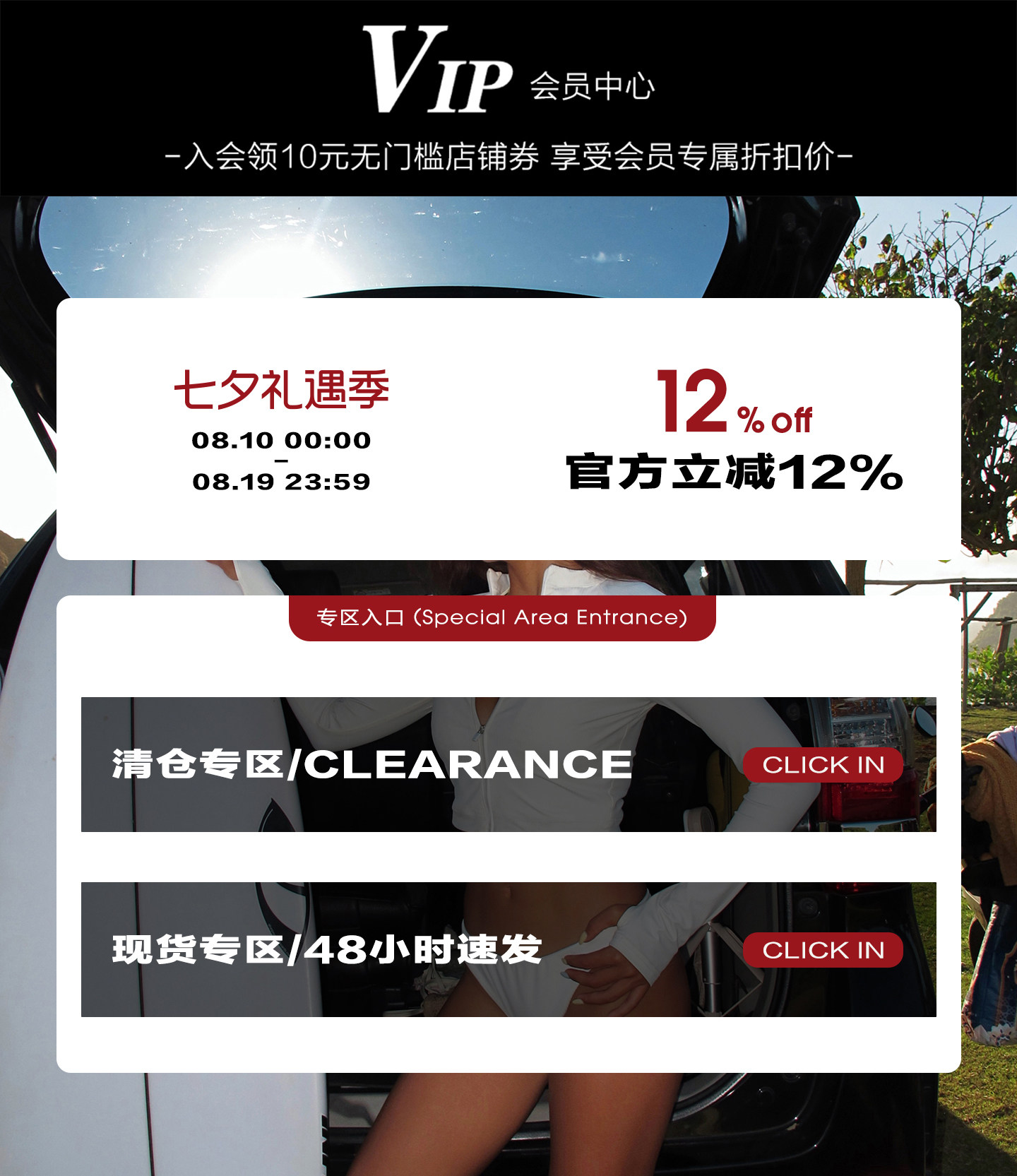 自定义 20260223