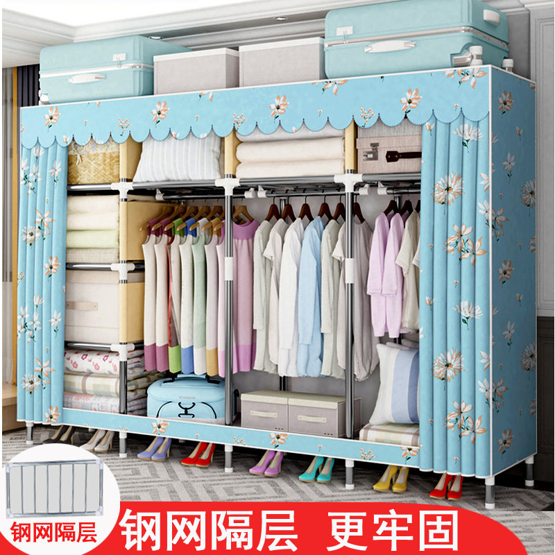 Simple wardrobe modern minimalist cloth wardrobe rental room with steel tube plus coarse reinforcement fabric sturdy and durable thickened