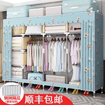 Simple wardrobe Modern simple cloth wardrobe rental room with steel pipe thickened reinforced fabric strong and durable thickened