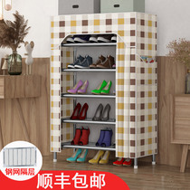 Shoe rack simple door household indoor good-looking multi-layer space-saving dustproof shoe cabinet storage doorless new 2020 explosion
