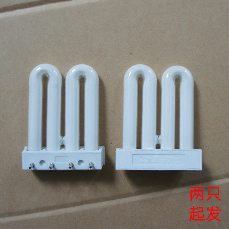 Concealed Kitchen lamp light source table lamp tube lamp tube 9W11W white light 2U shape with four-pin white light double U platoon tube