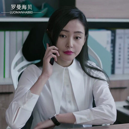 2018秋新款女爱情进化论张天爱艾若曼同款时