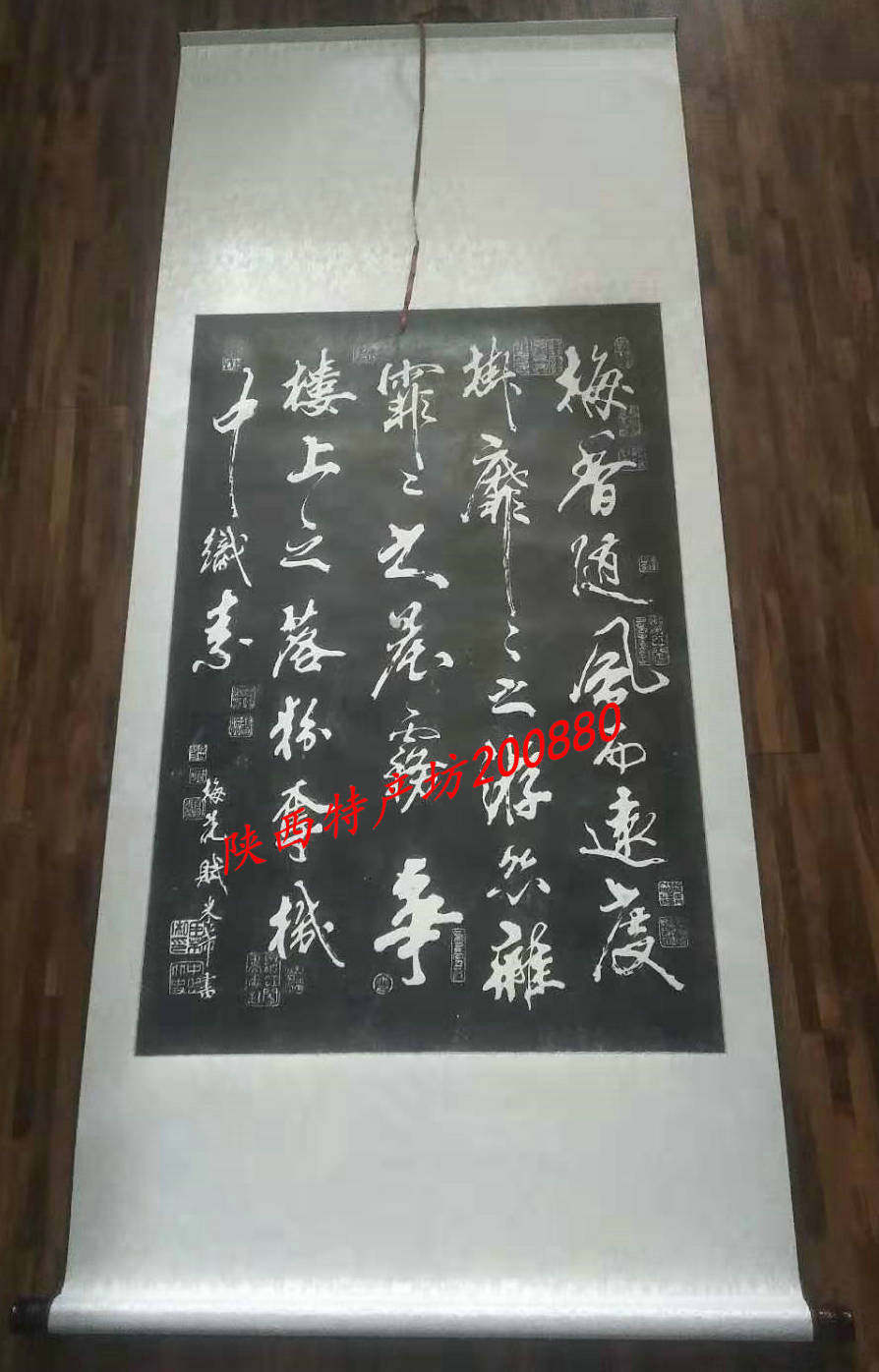 Xi'an Stele Stone Tuo-framed scroll rice Fu Plum Blossom Pure Handmade Tuo with a rugged living-room decoration