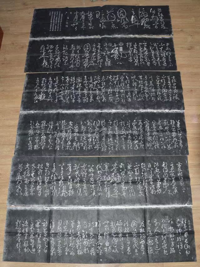 Xi'an stele rubbings cursive calligraphy Tang Huaisu self-narrative handmade rubbings have a sense of concave and convex rice paper rubbings