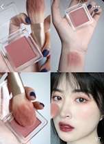 Judydoll Orange Blossom Dream Gradient Blush Red Honey Peach Sunset Gold Orange Gradient Natural Naked Makeup Lasting white