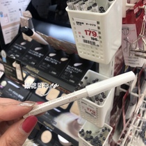 Japans local Shiseido hexagonal eyebrow pencil color waterproof and sweatproof novice can drive