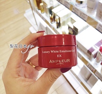 Spot Japanese ampleur tender white firming repair small red jar face cream 50g to dark yellow shot 240