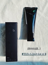New Japanese counter POLA black BA Fu Yan Chenguang anti-old saccharification Facial Cleanser 100g